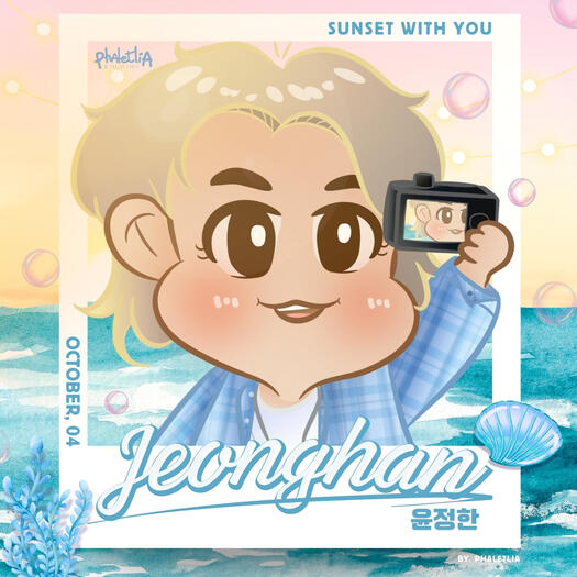 JEONGHAN B'DAY (2024)π