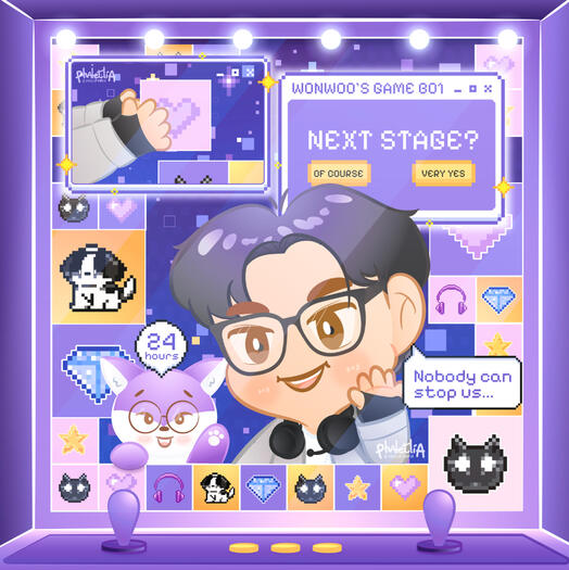 HAPPY WONWOO DAY (2026)