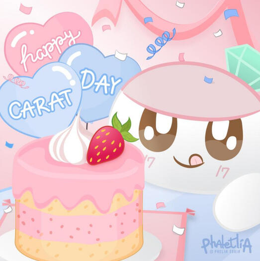 CARAT DAY (2026)