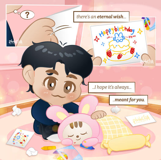 HAPPY JEONGHAN DAY (2026)