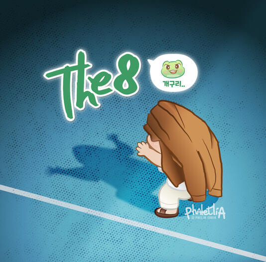 HAO-8 FROGY (2025)π